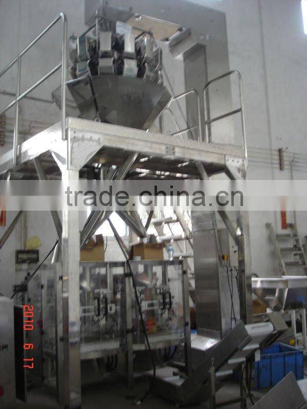 Multihead weigher with JOY-3-5 bucket elevator