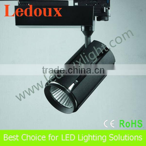 global led track rail lights 40watts