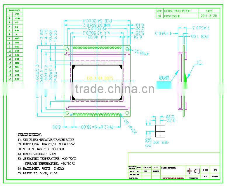12864 STN COB lcd display with backlight