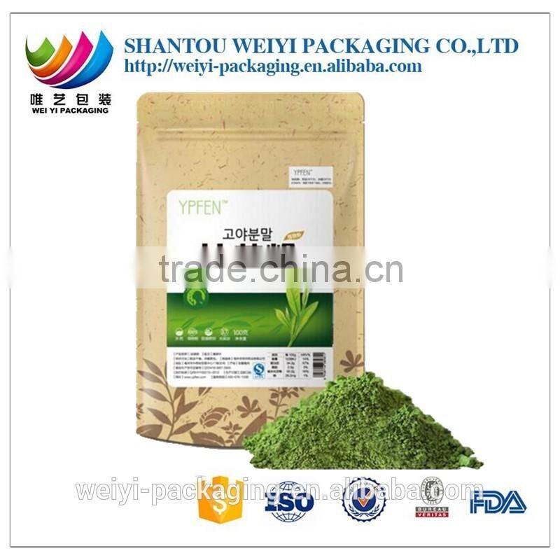 high quality packaging paper/heat seal disposable tea filter bag