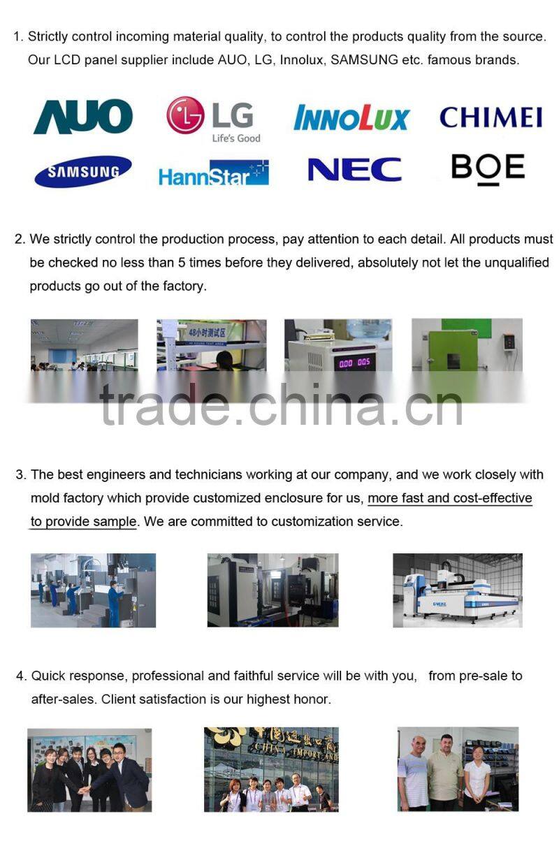 9.7 inch fanless 4 RS232 1 RS485 rugged touch screen pc