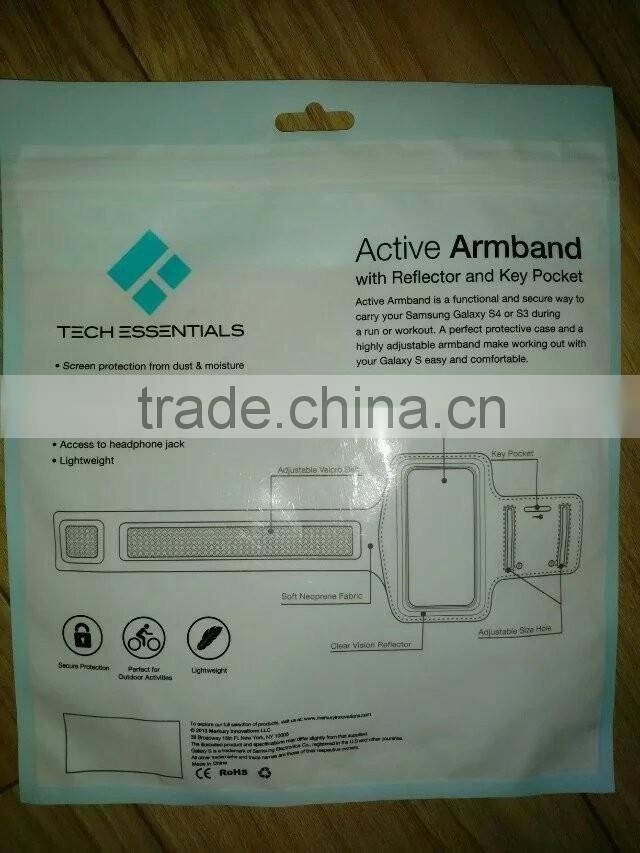 Custom HDPE Plastic Bag With Logo Printing