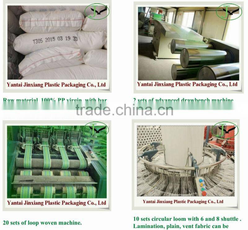 100% pp woven cheap 1 ton top skirt bulk bag factory in shandong