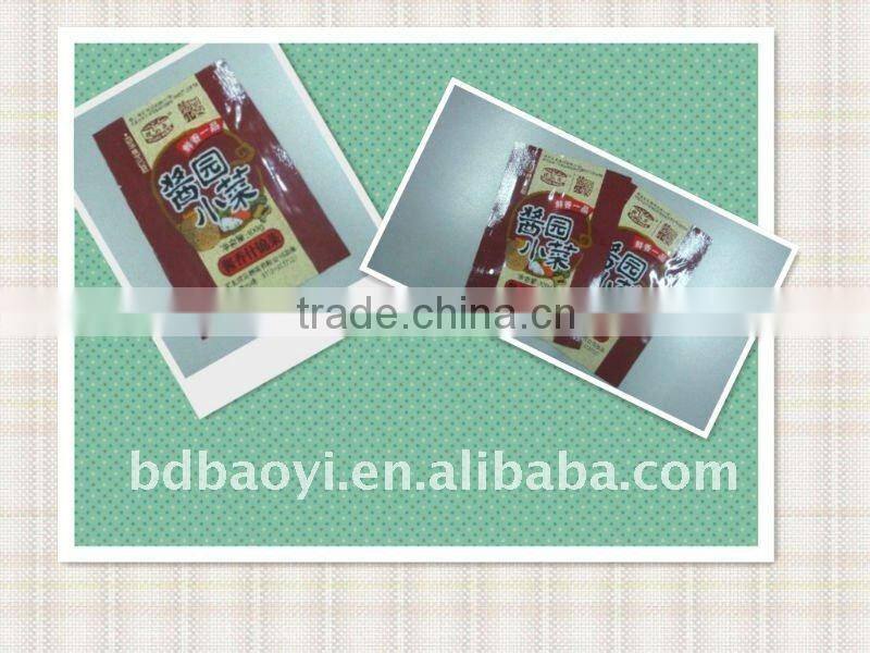 New! BOPP/PE three side seal pickle plastic bag with good printing design