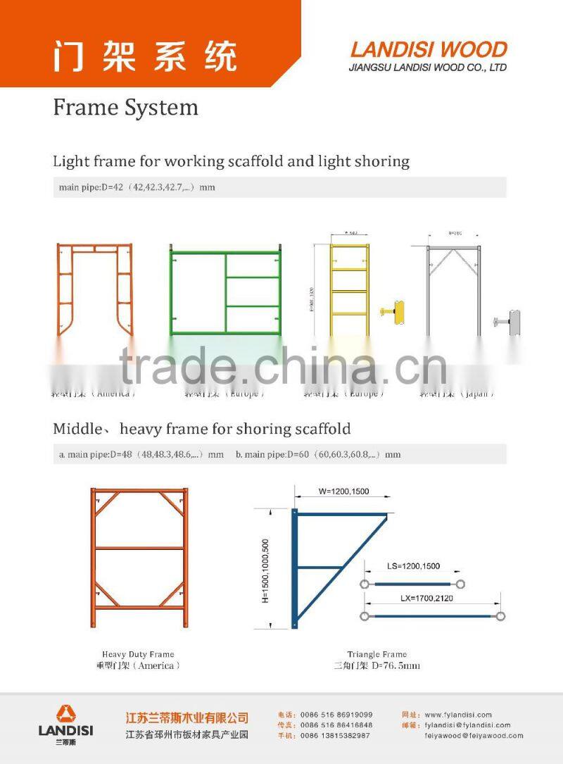 A-frame scaffolding system Safety Scaffolding A Frame Systems
