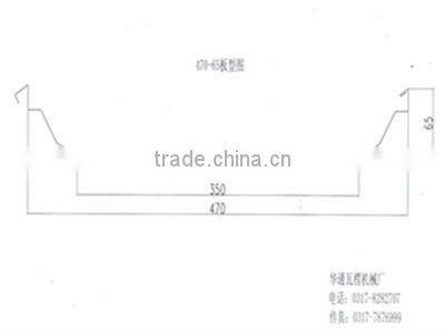 structural standing seam roof panel roll forming machine
