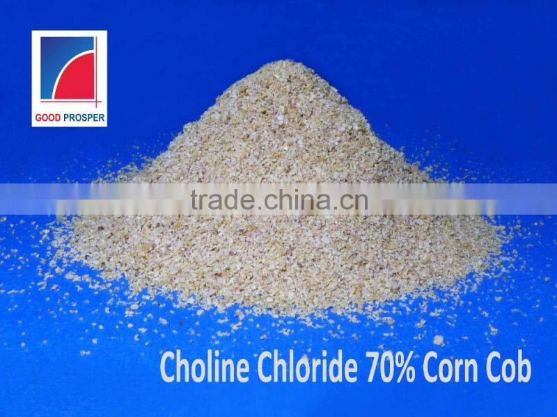 Supply China Additives Choline Chloride Price from China