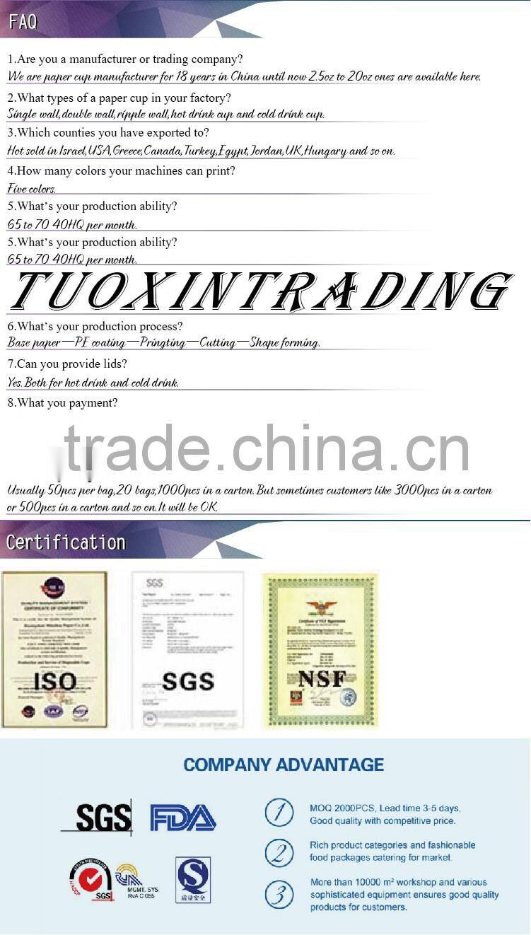 Custom Dimension wholesale cheap cold paper cup