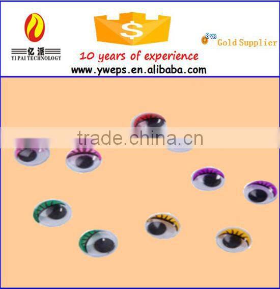 High quality plastic doll move eye