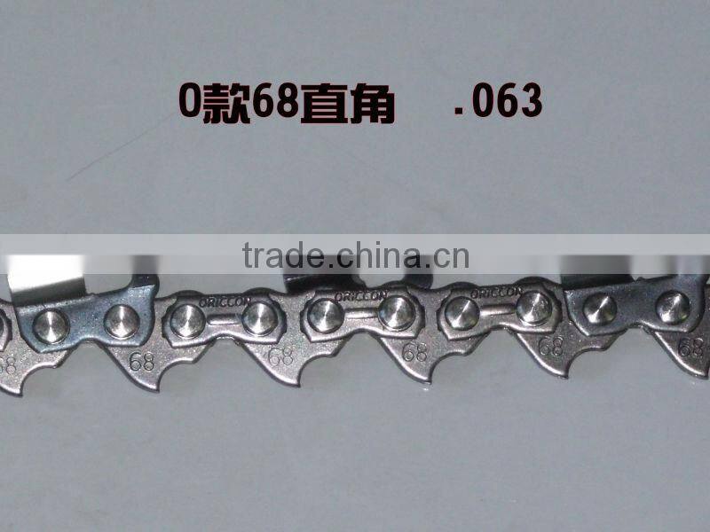 73 saw chain