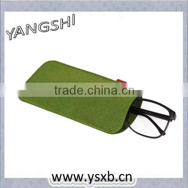 wholesale eyeglass pouch, leather pouch for glasses