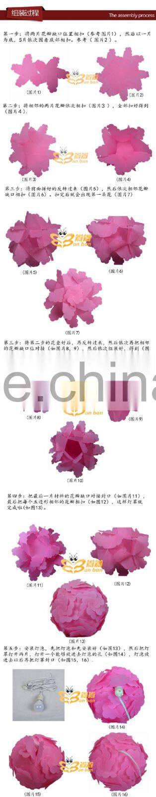 Lamps popular iq puzzle lamp new design