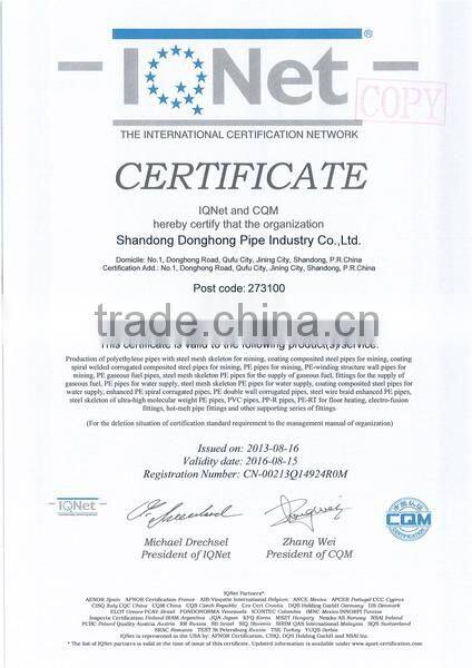 HDPE PIPE reducing tee Electro-fusion fittings