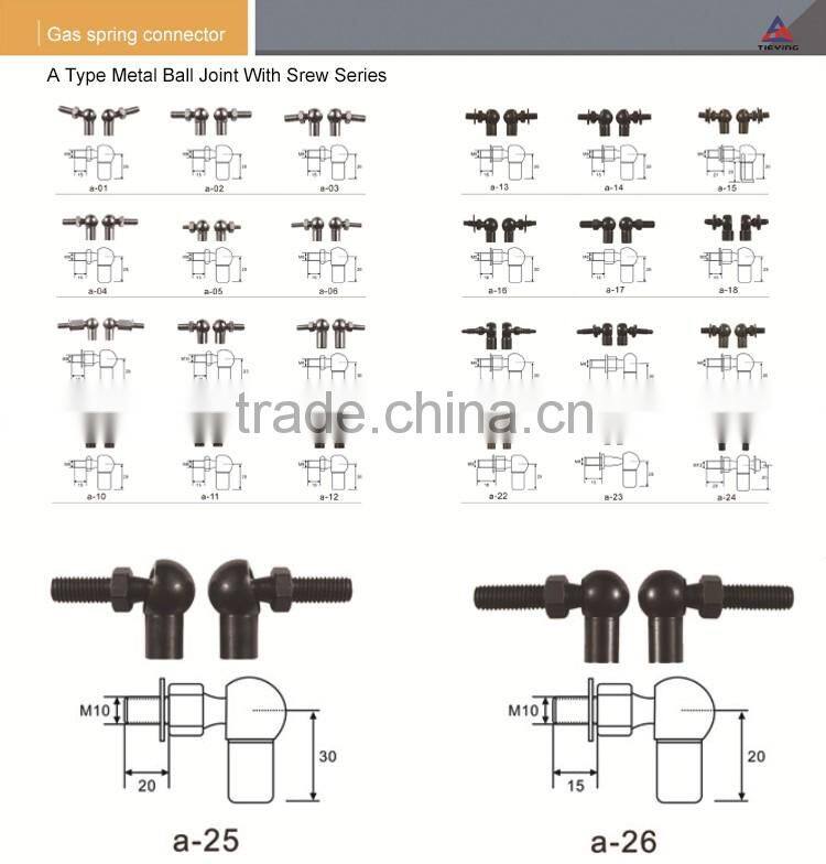 Adjustable Damper/Gas Struts/Prop Lift Springs