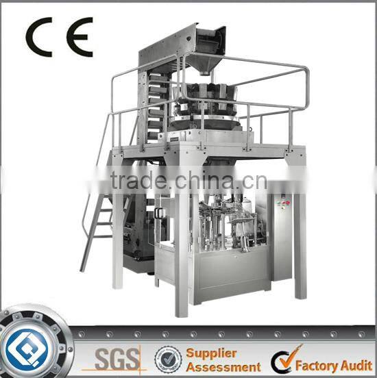 High Quality High Speed Vaccum Packing Machine