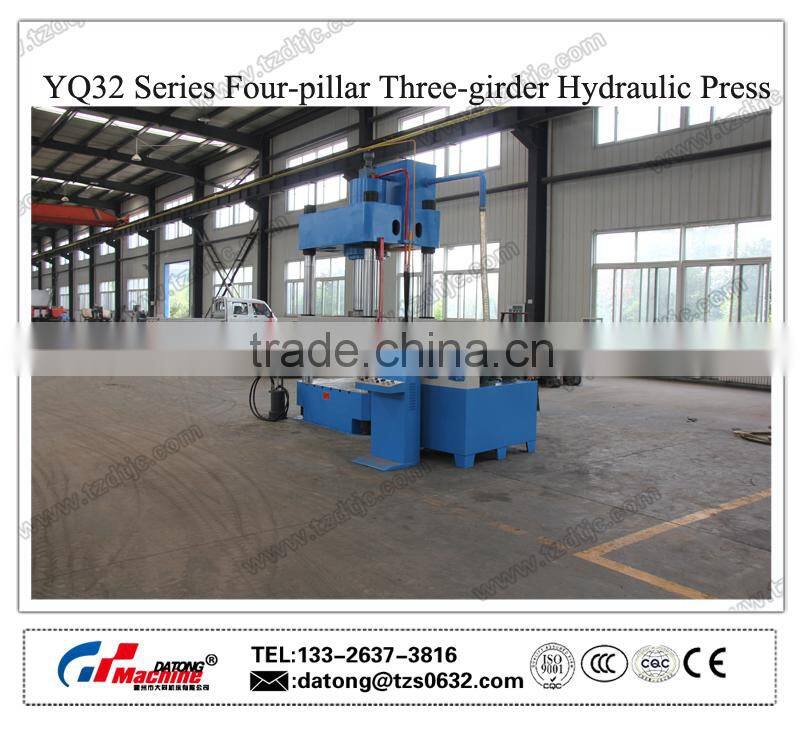 YQ32 Series Four-pillar three-girder Hydraulic Press machine
