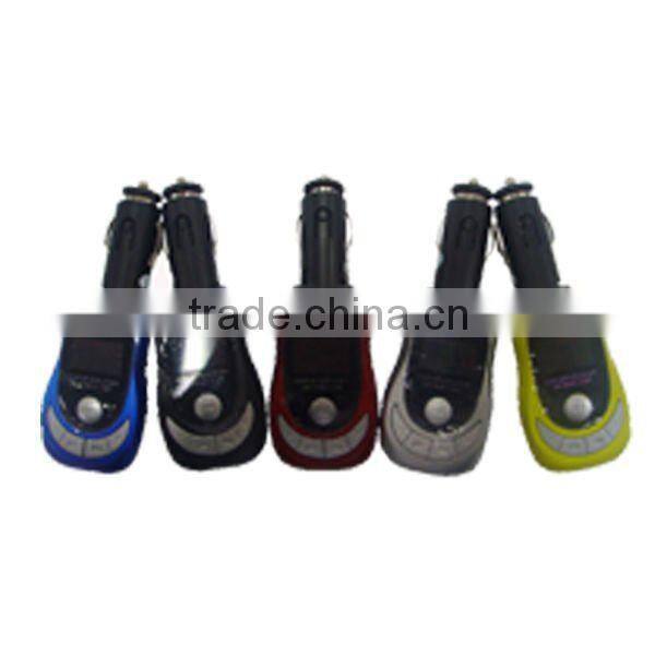 cheap price audio mp3 decoder car with LED display OR LCD display