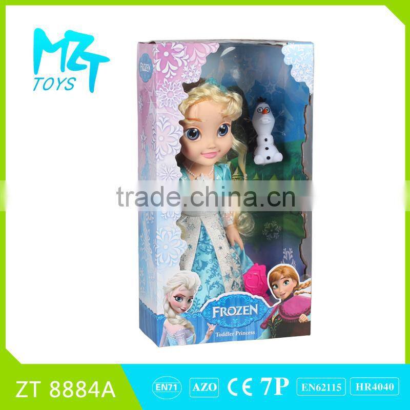 2016 New !Eco-friendly Vinyl 14 inch princess doll with crystal eyes+Microphone+Necklace music Barbie Doll