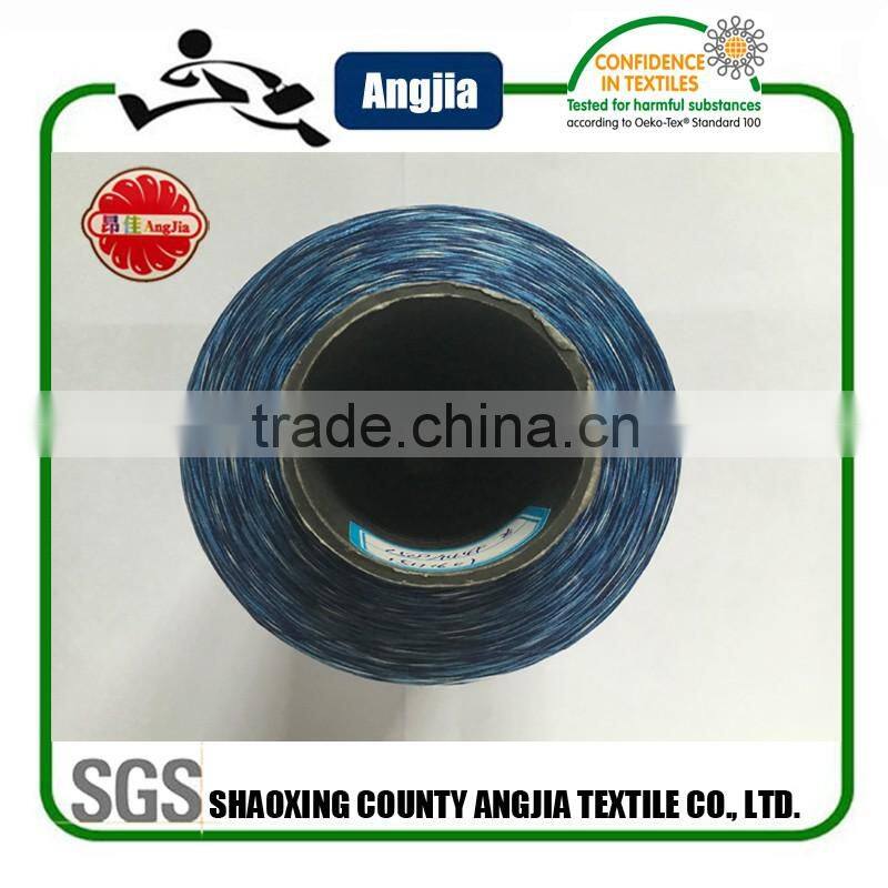 Space Dye For Vintage Admiral Blue Sweatshirt