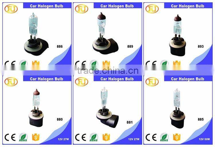 car halogen bulb 880 12v 27w auto halogen bulb