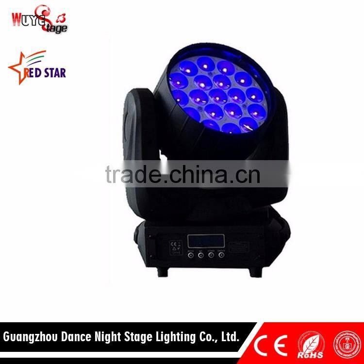 19PCS LED Zoom Moving Head Beam Light Wedding Performance Stage