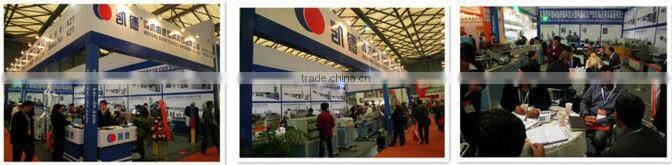 PPR-AL-PPR composite pipe extrusion line
