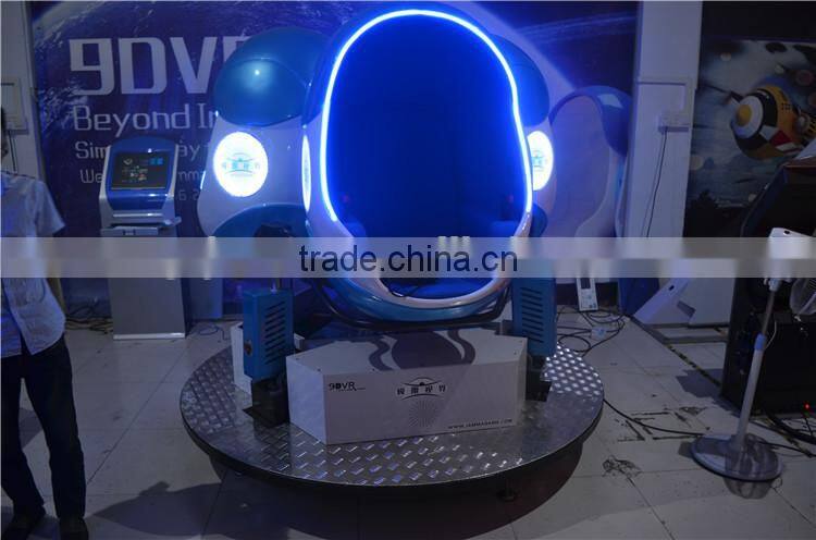 2015 New game machine Happy Car Kids Car for sale cinema 9d 9d vr cinema Battery Operated