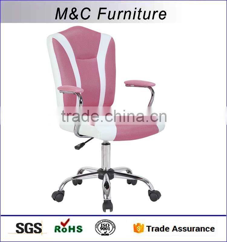 Colorful modern cute small good quality furniture