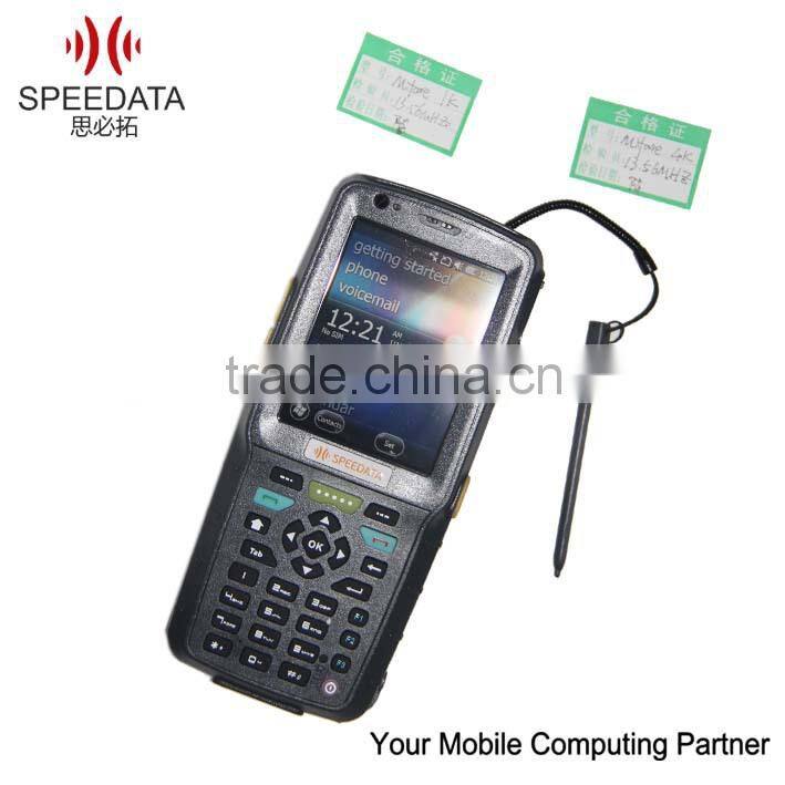 portable 1d and 2d android handheld barcode scanner data collection terminal