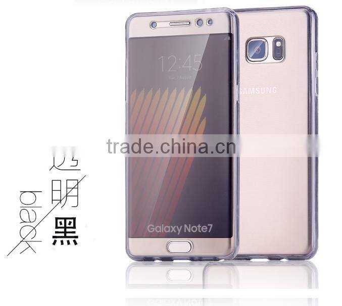 hot selling for galaxy note 7 tpu full cover case, 360 degree tpu protective case for samsung note 7