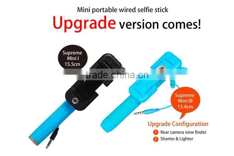 New technology Luxury design adjustable electric shenzhen selfie stick