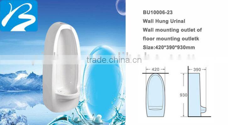 Wall Hung Urinal Toilet Bowl