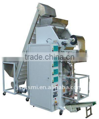 granules weigh packing machine