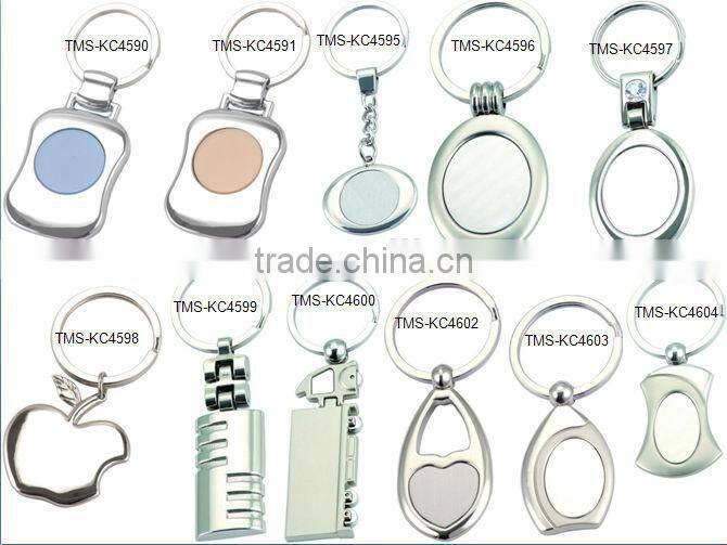Guangzhou hot sale wholesale blank metal keychains