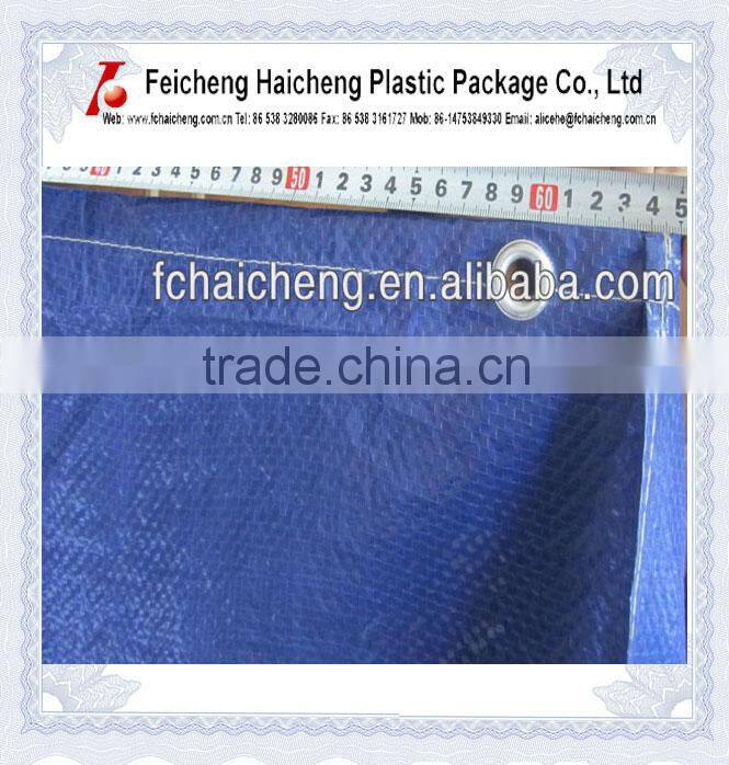 pe fabric tarps pallets cover sheet strong tear pe/hdpe tarps/ tarpaulin fabreic sheet