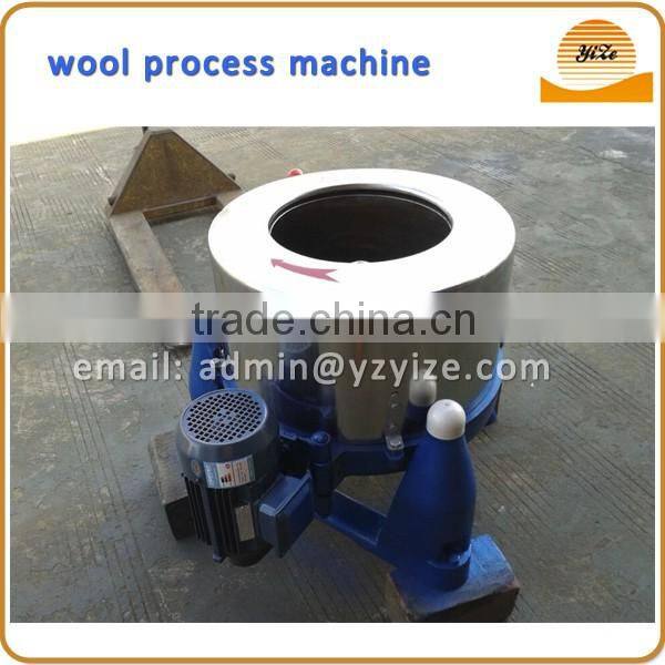 Industrial sheep wool washer/ cashmere washing combination machine