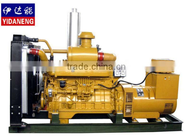 50/60HZ Shangchai generator price