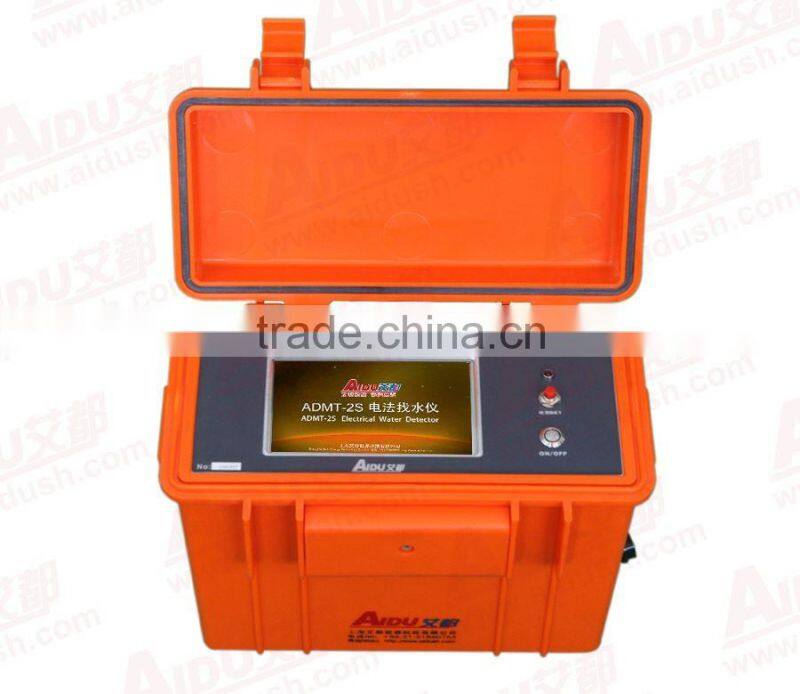 Most Accuracy Water Detector ADMT-2S