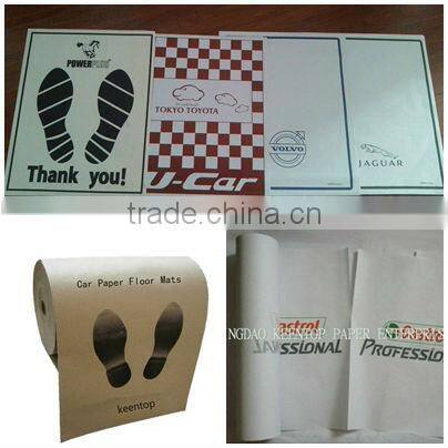 Disposable car floor paper mat