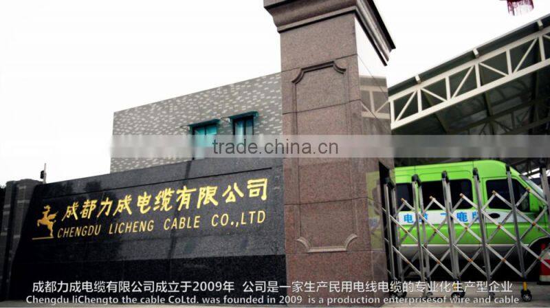 earth grounding cable PVC insulated pvc sheathed power cable aluminum cable VLV earth grounding cable