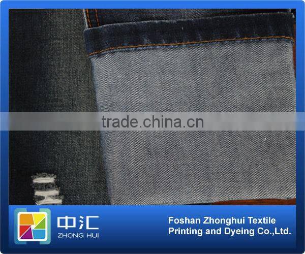 Denim Fabric B218 9.2oz