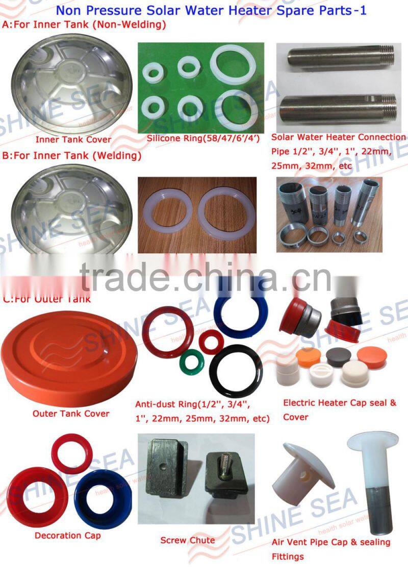 Solar collector pare parts solar water heater cover accessories