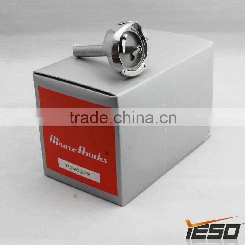 H12MC(2)TR ,Hirose Rotary Hook,Sewing Machine Parts