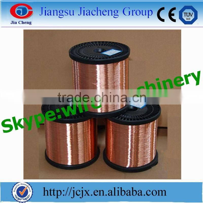 super fine wire drawing equipment