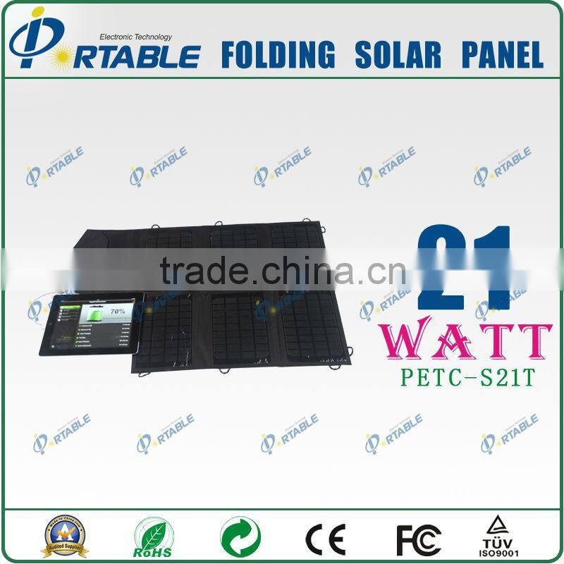 21w mono foldable solar pv cell phone charger