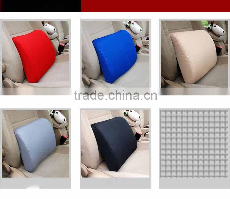 Different colors memory foam material backrest for chairs,bed chair backrest,design backrest pillow cover