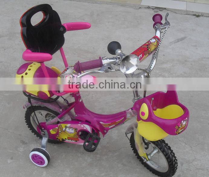 Hot sell kids bicycle in china manufacturer