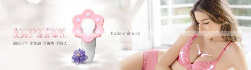 ZL-S6619 Breast home skin care device