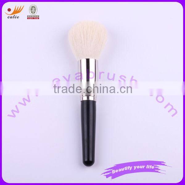 Eya Natural hair face makeup powder brush