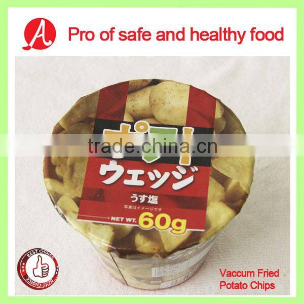 Vacuum Fried Potato Chips on Hot Sale in 2014